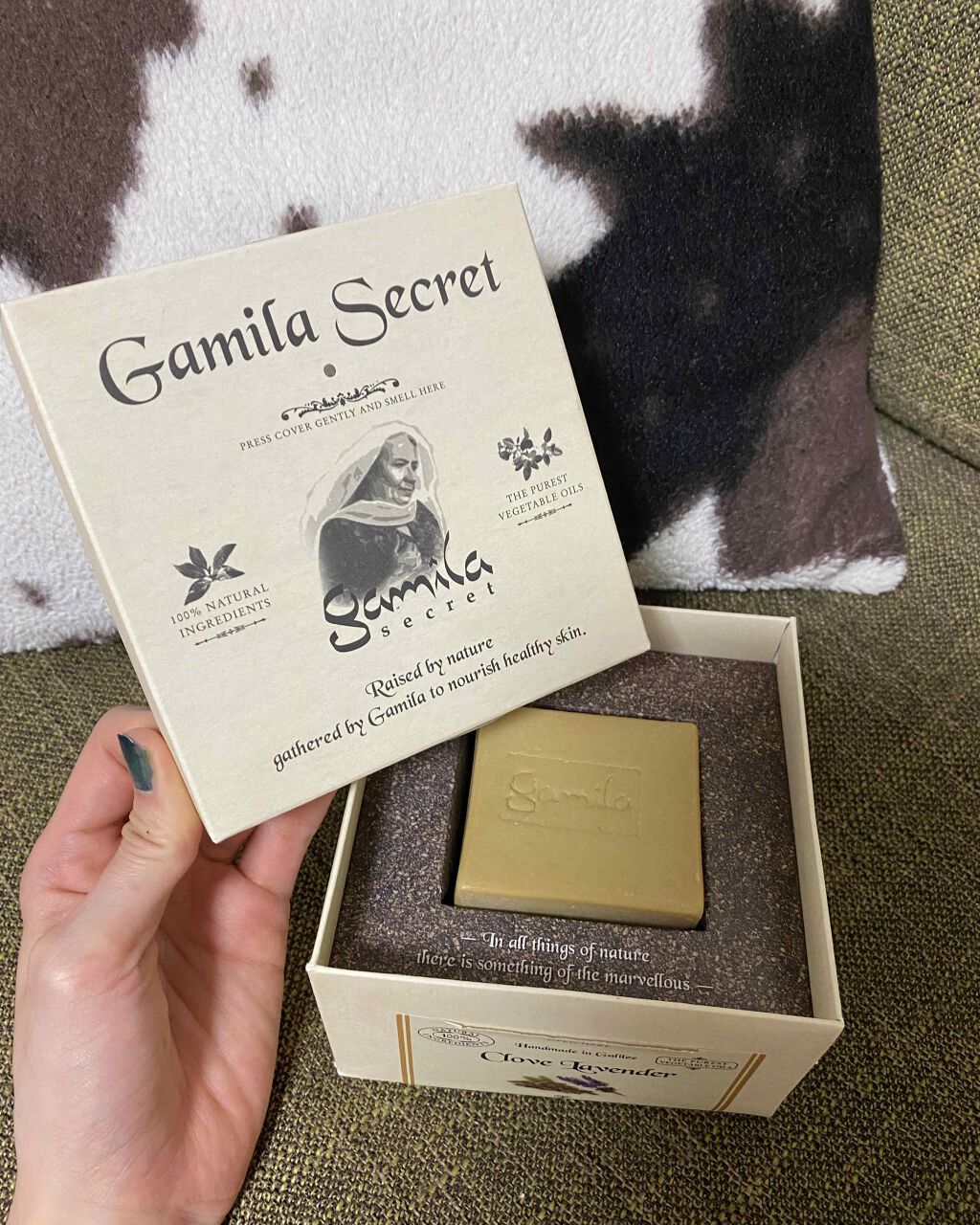 ガミラシークレット クローブラベンダー/ガミラシークレット/洗顔石鹸を使ったクチコミ(1枚目)