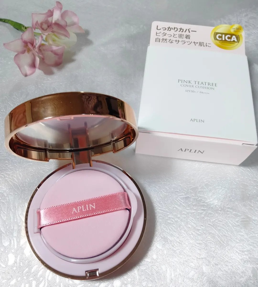 ピンクティーツリーカバークッション/APLIN/クッションファンデーションを使ったクチコミ(4枚目)