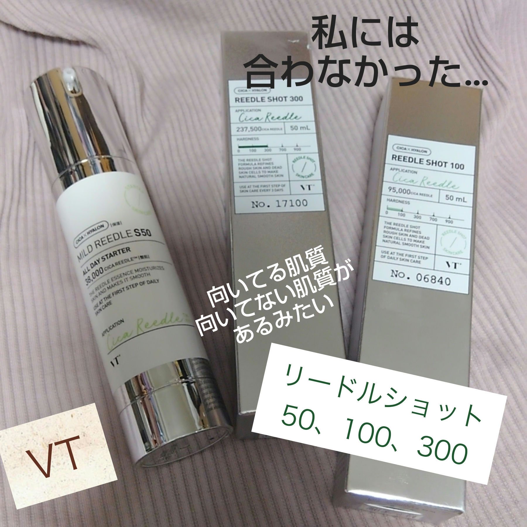 プロバイオダーム リフティング クリーム/BIOHEAL BOH/フェイスクリームを使ったクチコミ（1枚目）