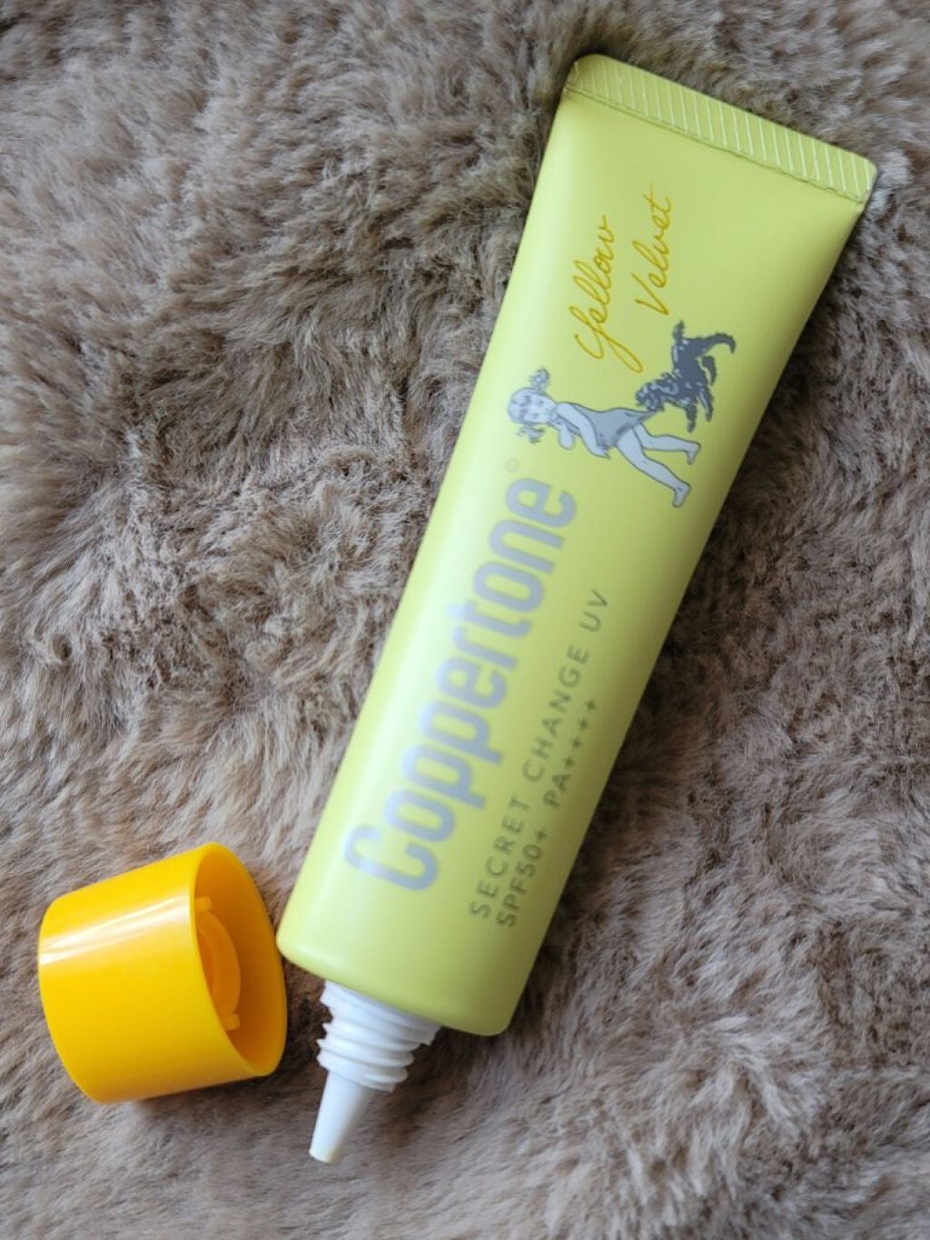コパトーン シークレットチェンジUV イエローベルベット/コパトーン/日焼け止めジェルを使ったクチコミ(4枚目)