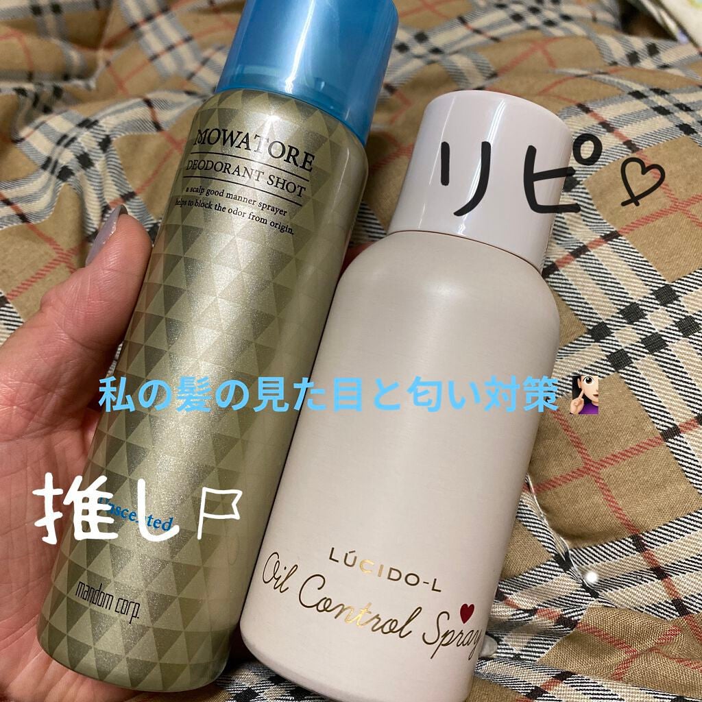 モワトレ 薬用デオドラントショット/マンダム/頭皮ケアを使ったクチコミ(1枚目)