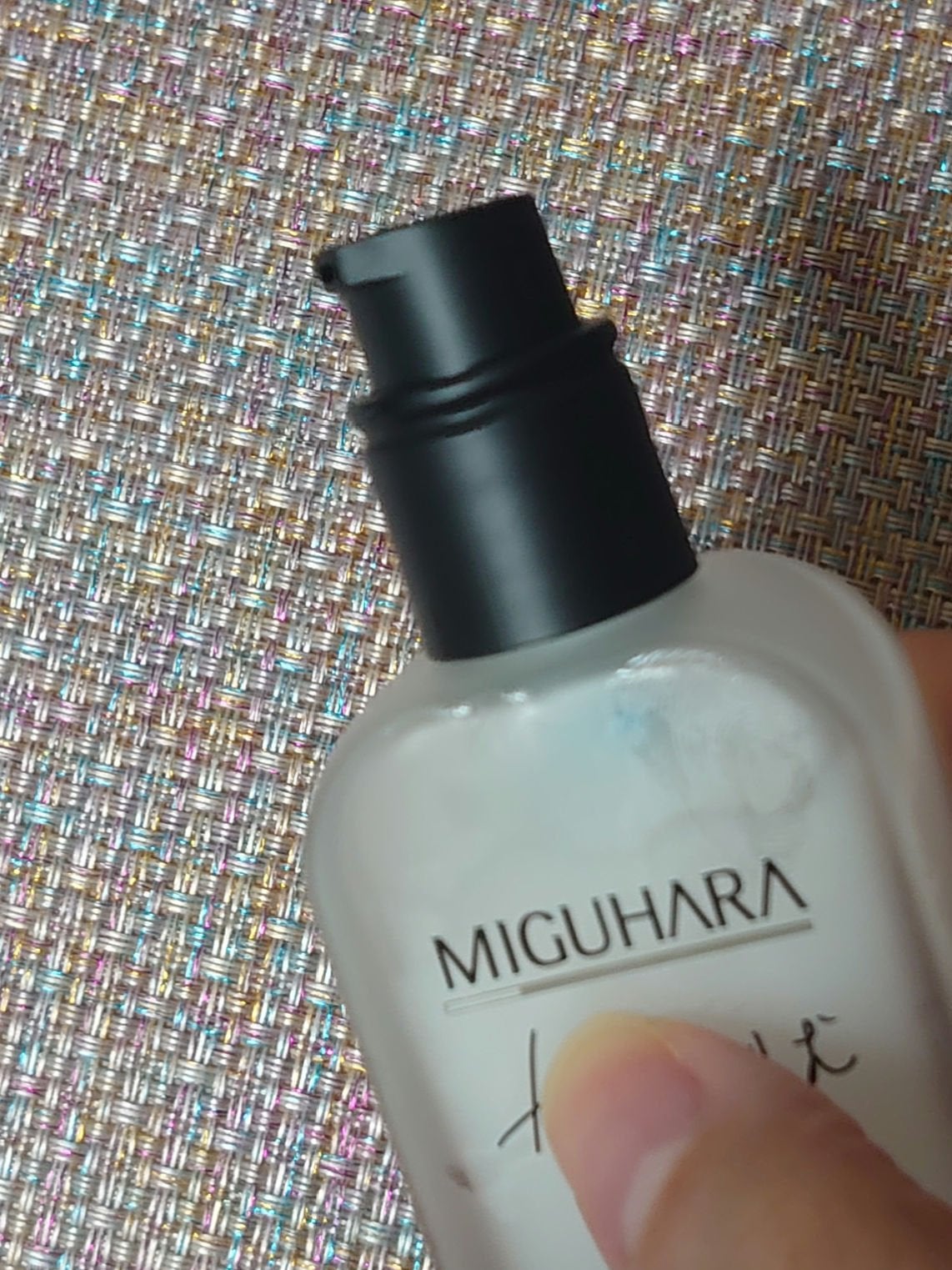 ヴィーガンモイスチャーバリアリペアアンプル/MIGUHARA/美容液を使ったクチコミ(2枚目)