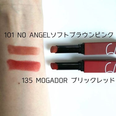 パワーマット リップスティック 135 ブリックレッド/NARS/口紅を使ったクチコミ（3枚目）