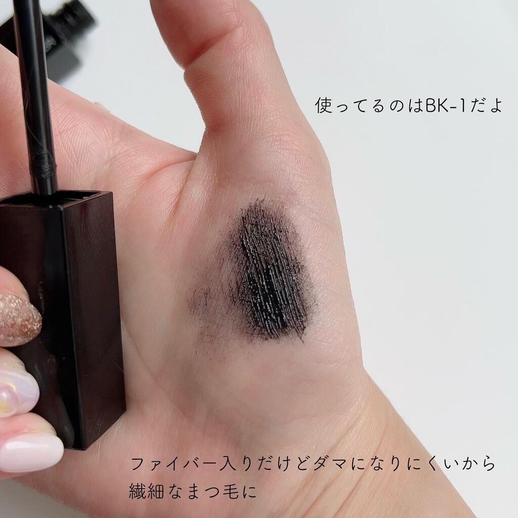 ラッシュフォーマーEX（ロングWP）/KATE/マスカラを使ったクチコミ（3枚目）