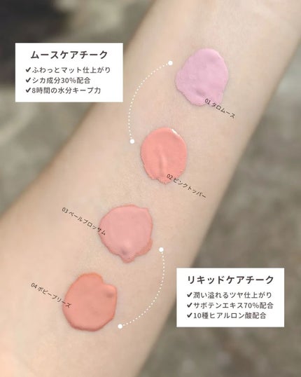 ã¡ãã²ãðšéåœã³ã¹ã¡ on LIPS ãðŠ¢nuseããŒãº@nuse_jpãã ã¢ã³ãã®ãªã³ã(ãå§ã¡ãã..ãïŒ4æç®ïŒ