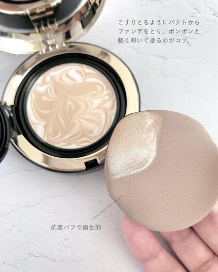 SIGNATURE ESSENCE COVER PACT /AGE20’s/クリーム・エマルジョンファンデーションを使ったクチコミ(3枚目)