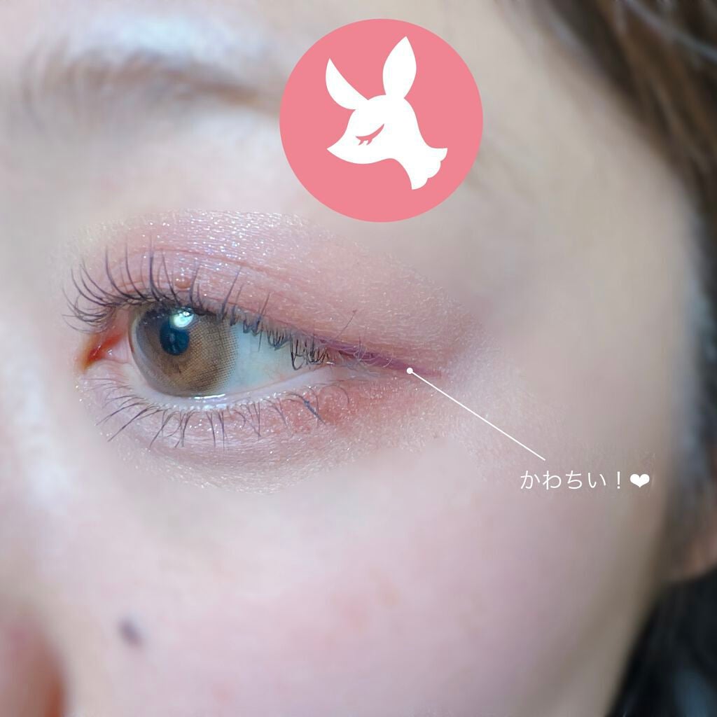 エテュセ アイエディション(カラーパレット)/ettusais/アイシャドウパレットを使ったクチコミ(8枚目)