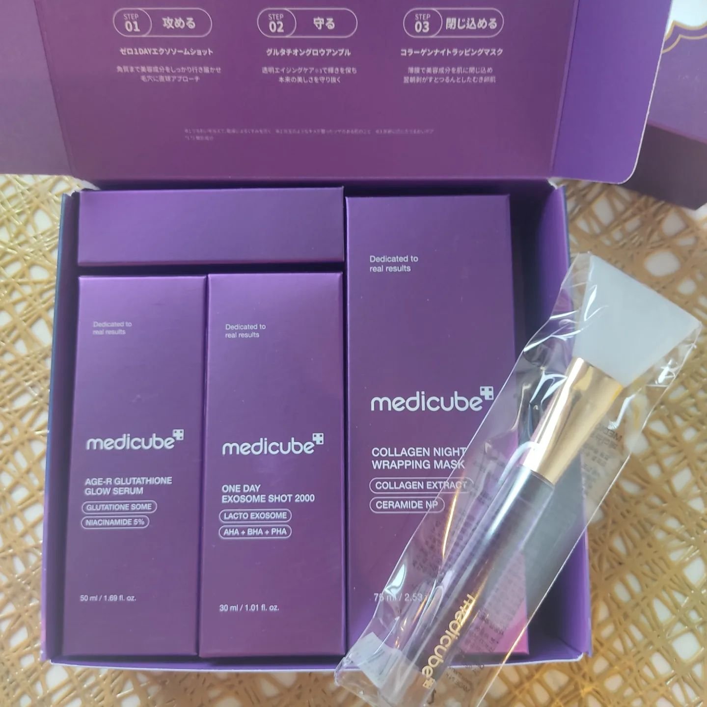 グルタチオングロウアンプル/MEDICUBE/美容液を使ったクチコミ（3枚目）