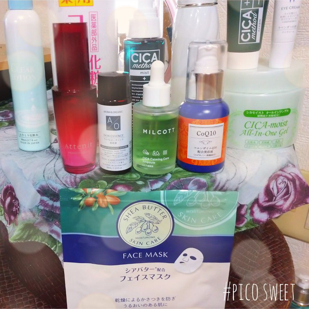 Cケア美容液/MILCOTT/美容液を使ったクチコミ（1枚目）