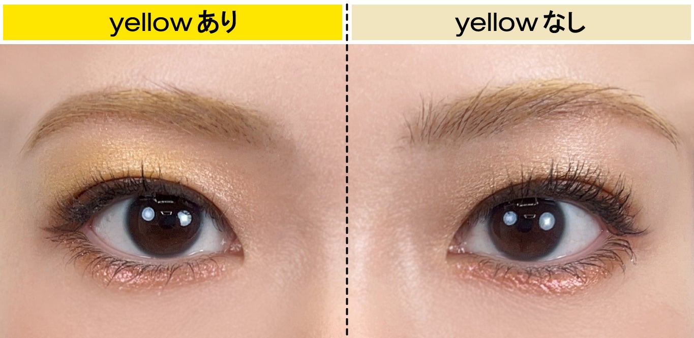 アイ フォイル/shu uemura/リキッドアイシャドウを使ったクチコミ(6枚目)