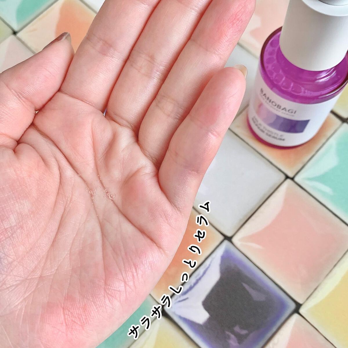 ミルクシスル リペアセラム/BANOBAGI/美容液を使ったクチコミ（2枚目）