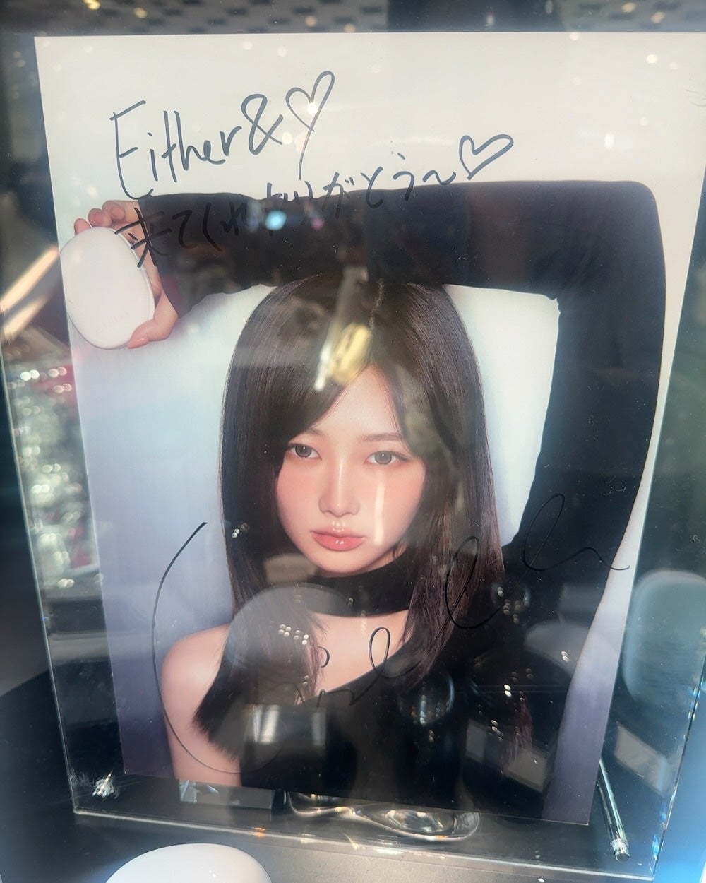 まるみ♡ on LIPS 「@eitherand_jpジゼルちゃんが可愛すぎて写真撮りまく..」(2枚目)