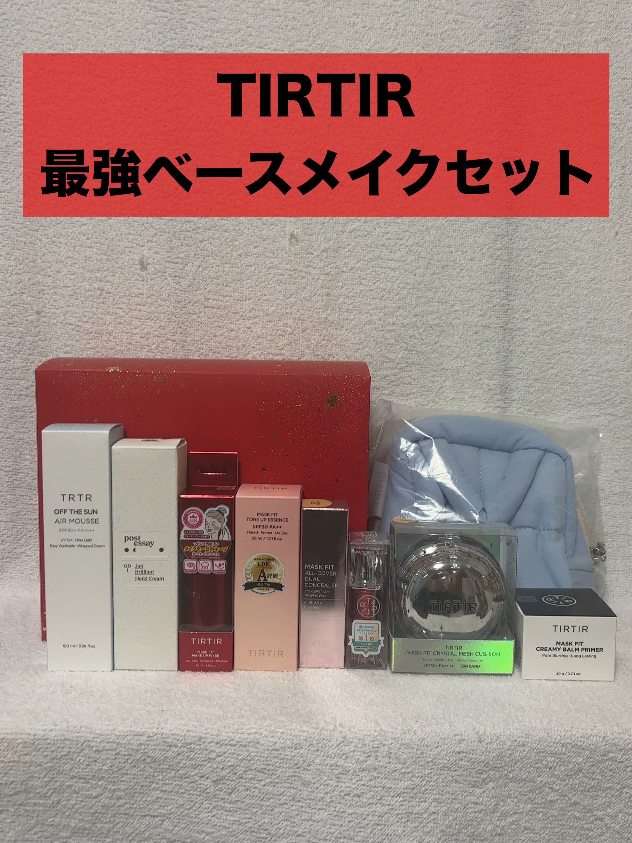 ハンドクリーム/POST ESSAY/ハンドクリームを使ったクチコミ（1枚目）