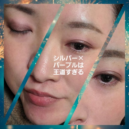 ル・ヌフ・ジバンシイ No.03/GIVENCHY/アイシャドウパレットの画像