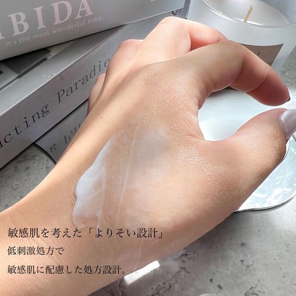 アドバンスバリア クリーム (敏感肌用クリーム)/iniks/フェイスクリームを使ったクチコミ(5枚目)