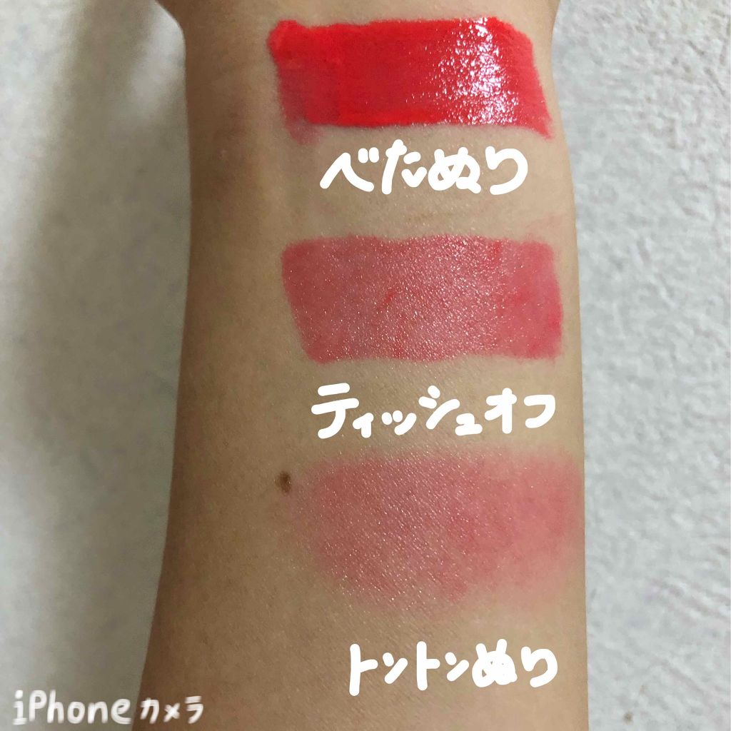 DHC 薬用リップクリーム/DHC/リップクリームを使ったクチコミ（3枚目）