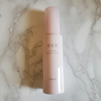 アイバッグ スムースセラム/肌美精/アイケア・アイクリームを使ったクチコミ(2枚目)