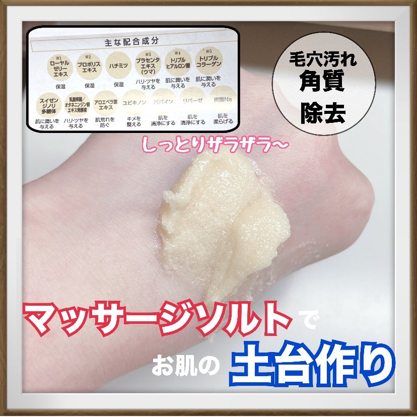 ðmeið on LIPS ã#PRã¯ã€ã³ããŒã¡ã«ãŽã§ãŒãŠæ§ãããããµãŒãžãœã«ãé ããŸããâš..ãïŒ3æç®ïŒ