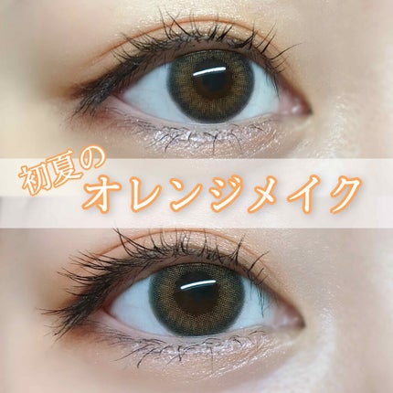 トーンアップアイシャドウ/CEZANNE/アイシャドウパレットを使ったクチコミ(1枚目)