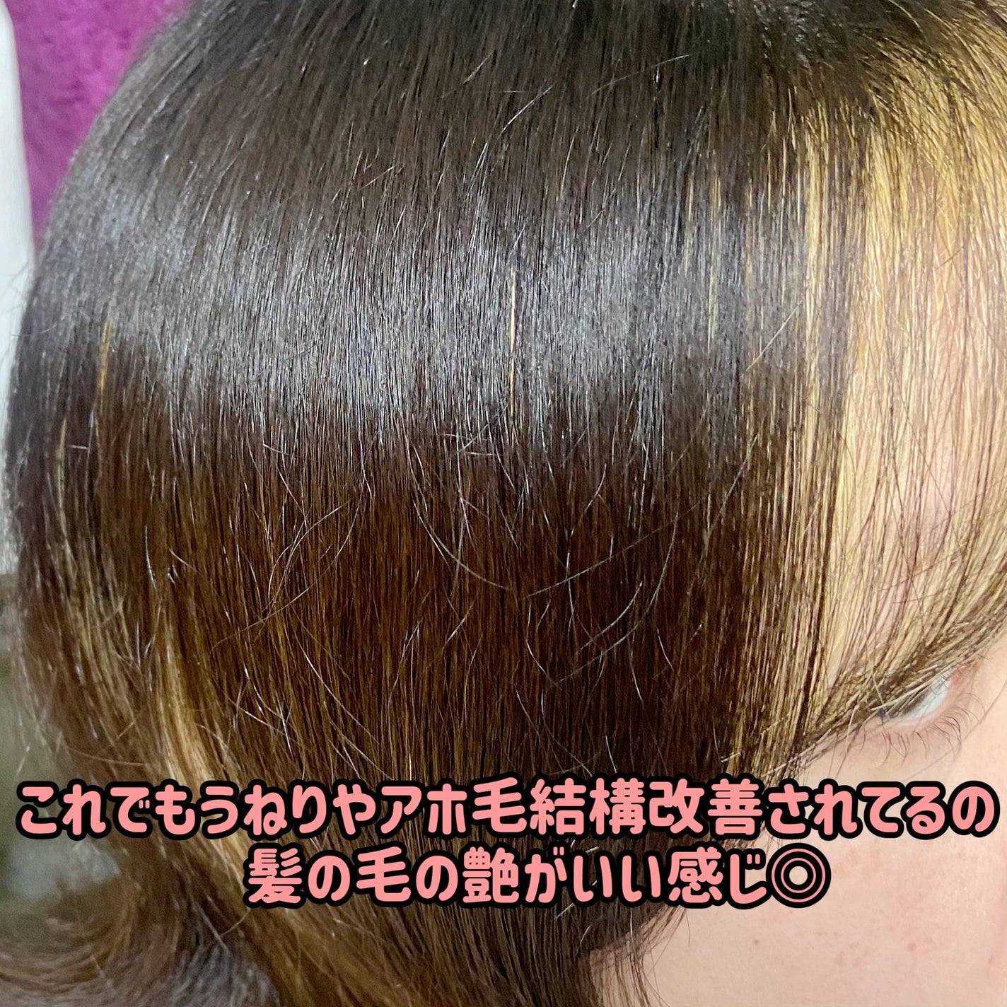 ãã£ãŒããã¡ãŒãžããªãŒãã¡ã³ãEX/UNOVE/æŽãæµããã¢ããªãŒãã¡ã³ãã䜿ã£ãã¯ãã³ãïŒ4æç®ïŒ