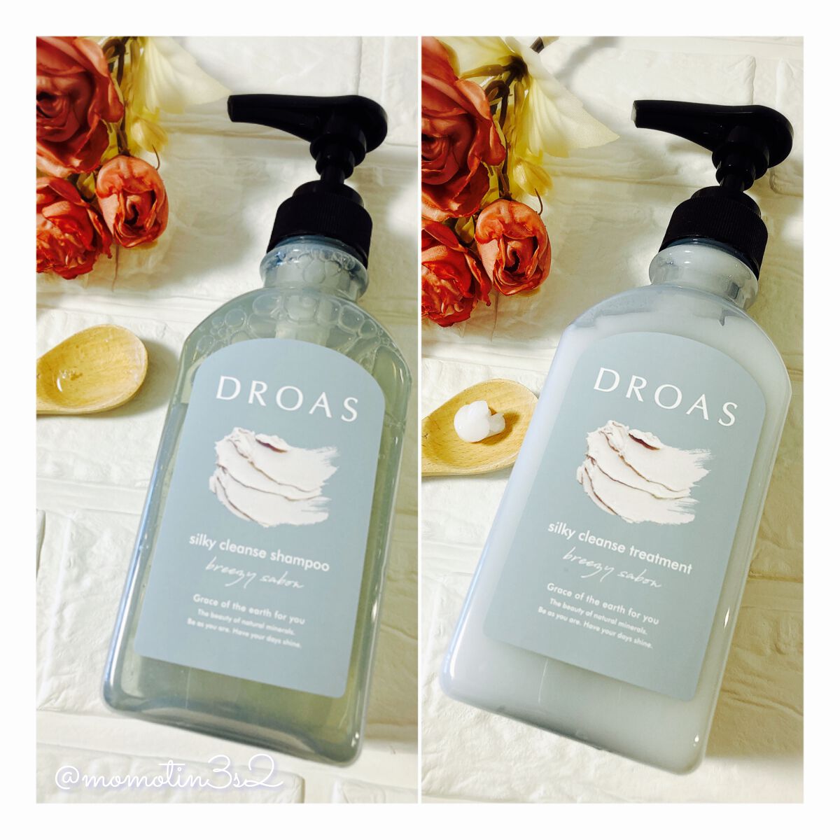 シルキークレンズシャンプー/トリートメント/DROAS/市販シャンプーを使ったクチコミ（2枚目）