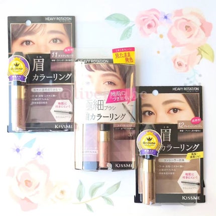カラーリングアイブロウ/ヘビーローテーション/眉マスカラを使ったクチコミ(1枚目)