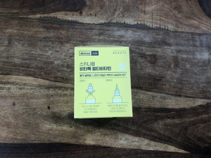 ネネコ on LIPS 「Skinnylab(スキニーラボ)ビタトックマルチビタミン価格..」(3枚目)