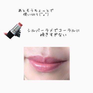 リップスティック ニッポン/M・A・C/口紅の画像