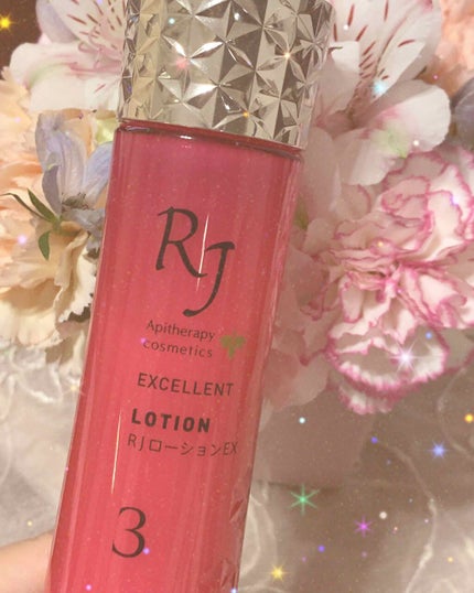 RJローション EX/アピセラピーコスメティクス/化粧水を使ったクチコミ(1枚目)