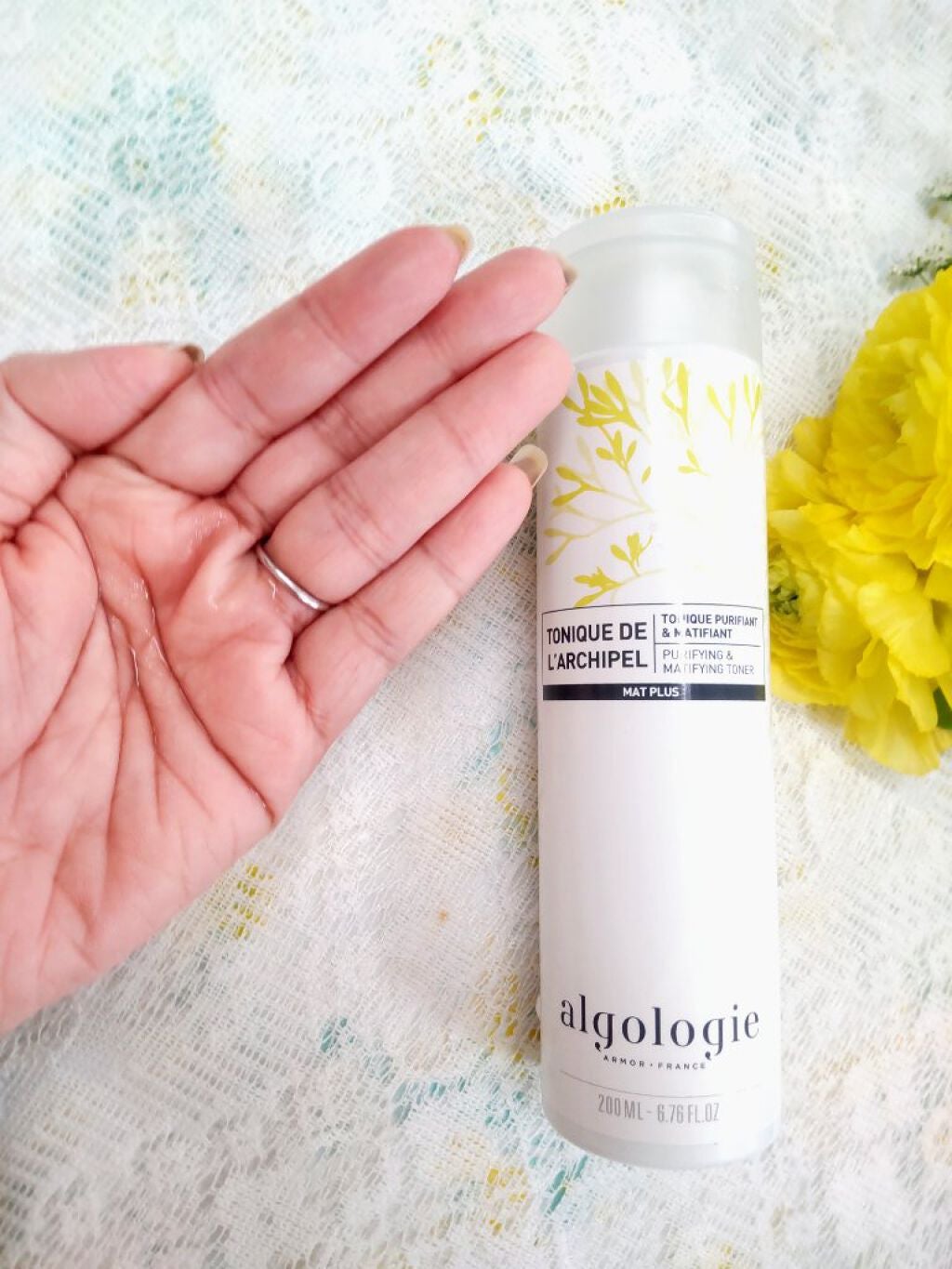 ピュリファイング ローション/algologie/化粧水を使ったクチコミ(2枚目)