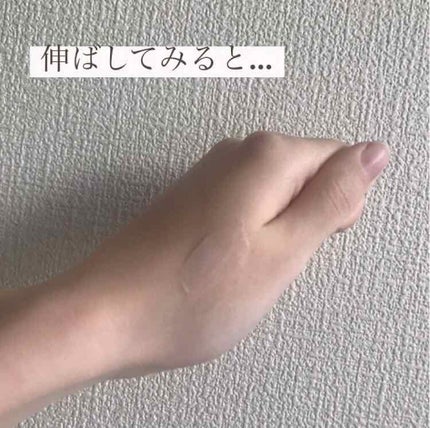 レスオン スキンシカバーム/HOLIKA HOLIKA/フェイスクリームを使ったクチコミ(3枚目)