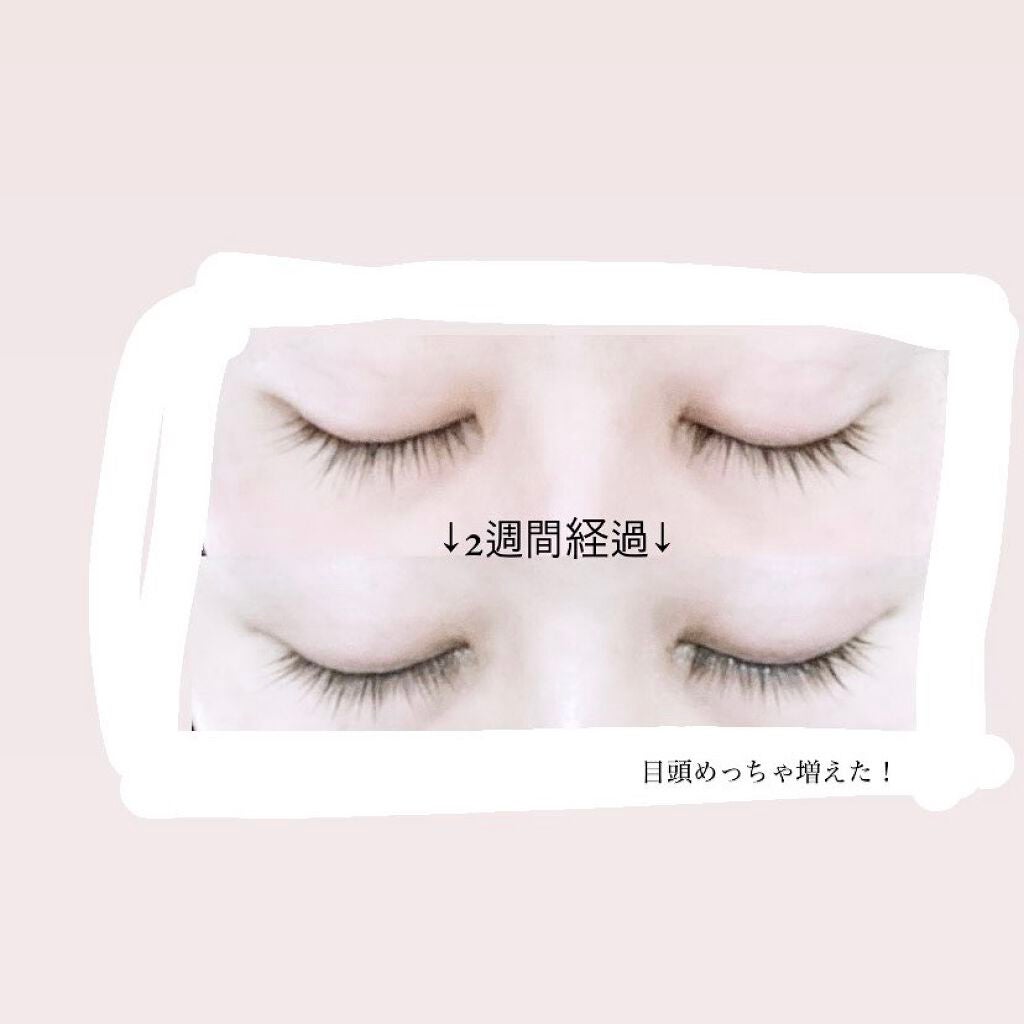 coral_beauty_we2 on LIPS 「マツエクで、ボロボロになったまつ毛をいたわろうと思い、マジョマ..」(1枚目)