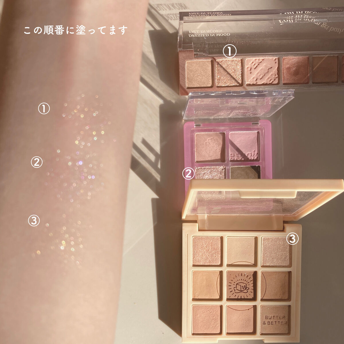 オール テイク ムード パレット(24AD)/PERIPERA/アイシャドウパレットを使ったクチコミ（2枚目）