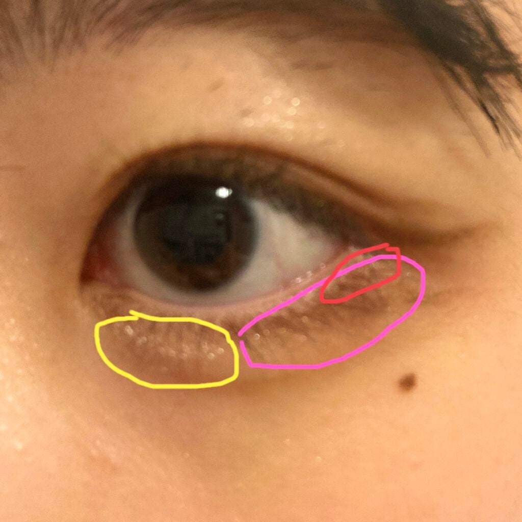 GENE TOKYO リラクシーアイシャドウ/DAISO/アイシャドウパレットを使ったクチコミ(4枚目)