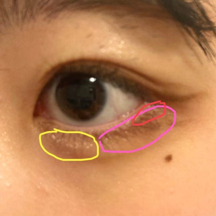 GENE TOKYO リラクシーアイシャドウ/DAISO/アイシャドウパレットを使ったクチコミ(4枚目)