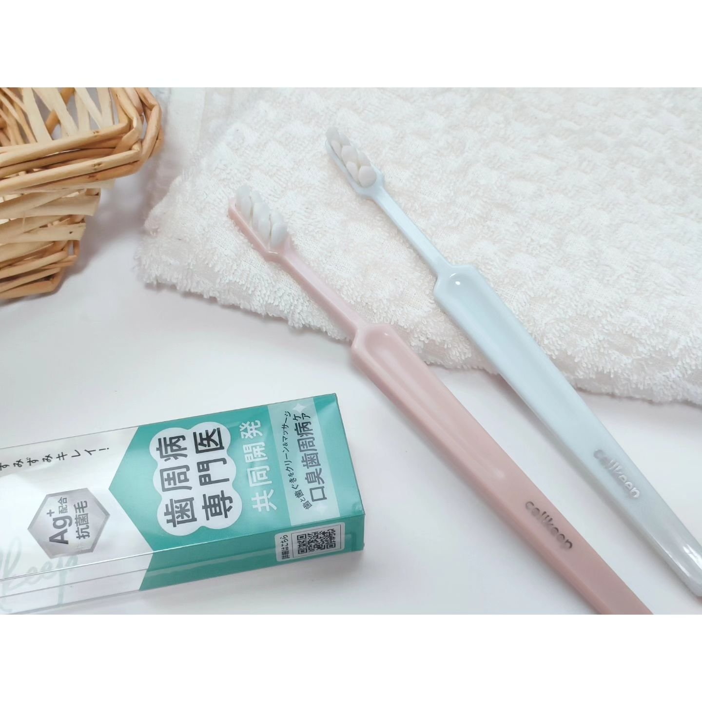 セルキープ 歯ブラシ/セルキープ/歯ブラシを使ったクチコミ（2枚目）