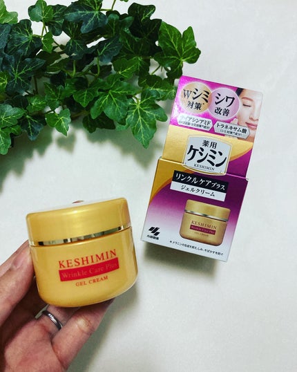 を使ったクチコミ(2枚目)