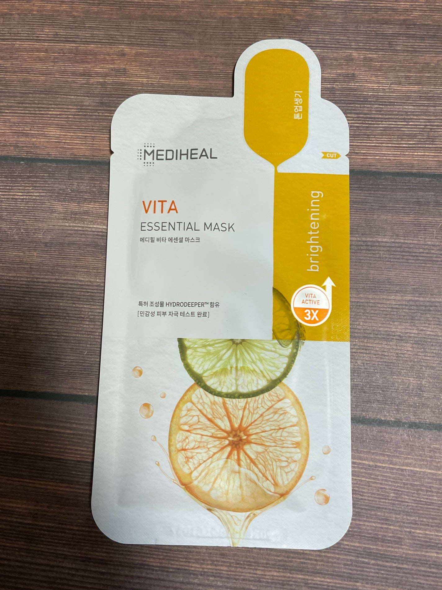 ビタミンC エッセンシャルマスククリアトーニング/MEDIHEAL/シートマスク・パックを使ったクチコミ(1枚目)