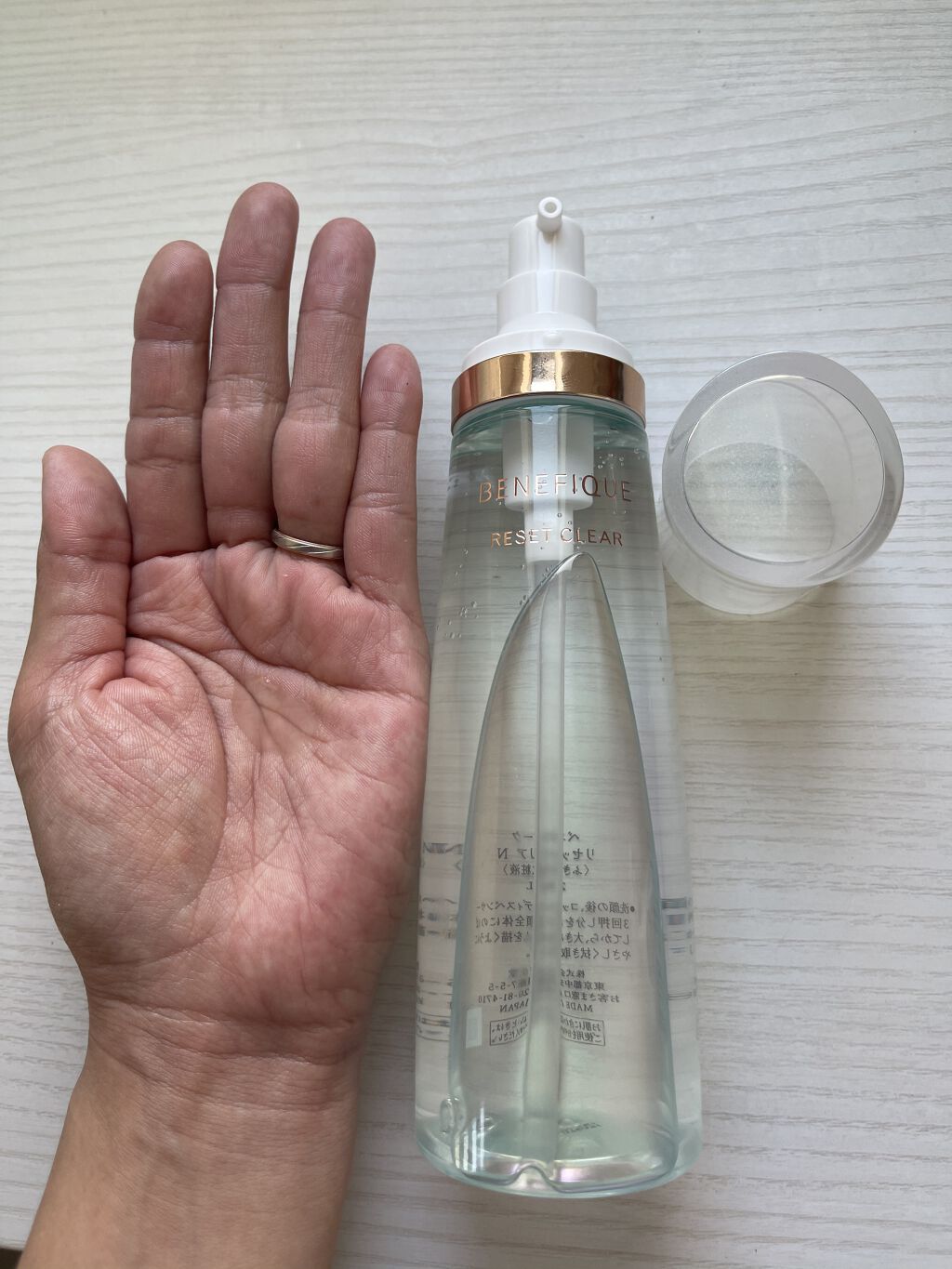 リセットクリアN/BENEFIQUE/化粧水を使ったクチコミ（2枚目）