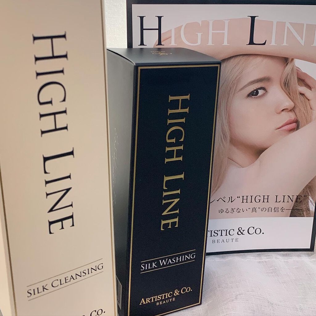 yuu @ フォロバ100 on LIPS 「#artisticandco#highline#silkcle..」(1枚目)