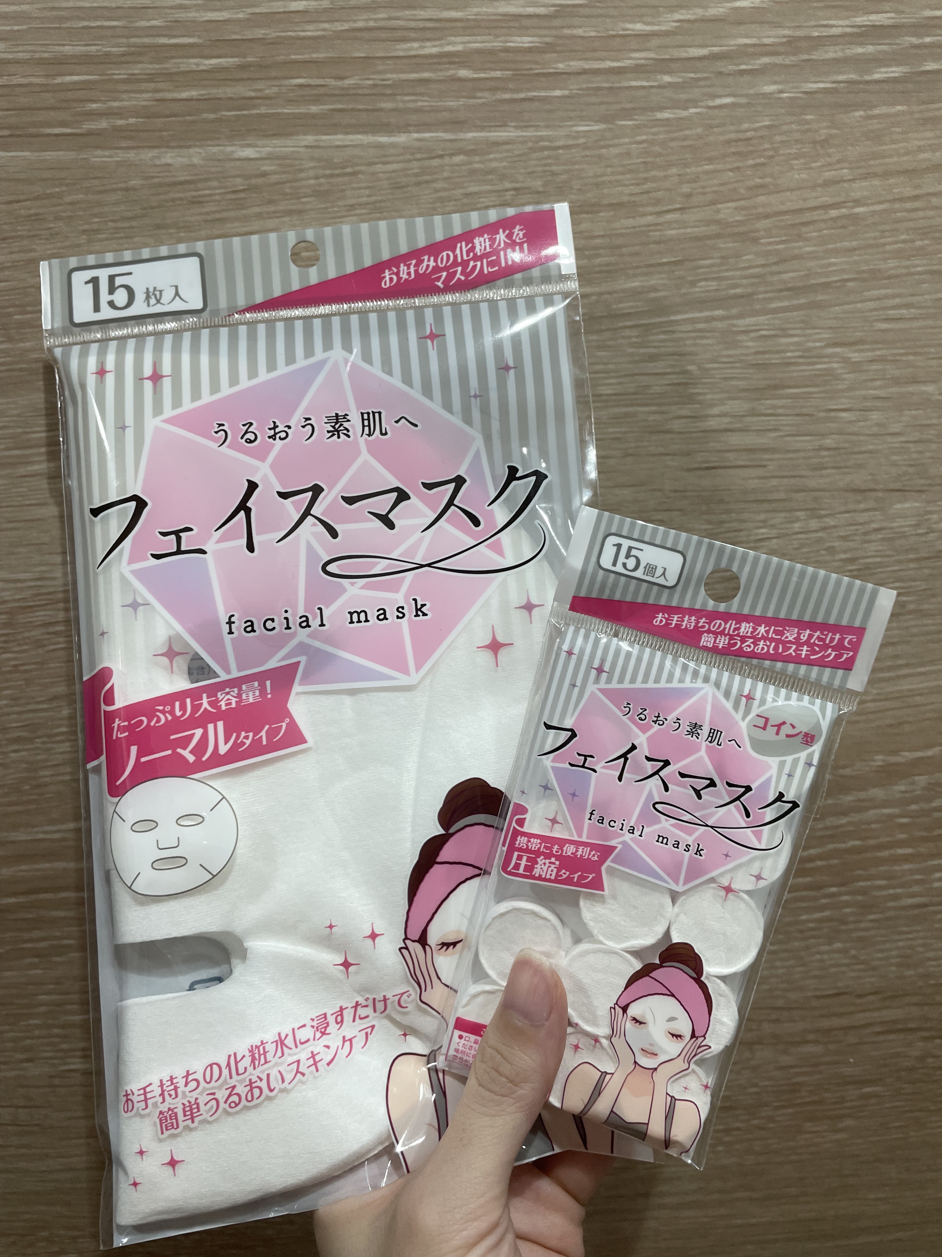 化粧コットン(3枚重ねタイプ)/DAISO/コットンを使ったクチコミ（2枚目）