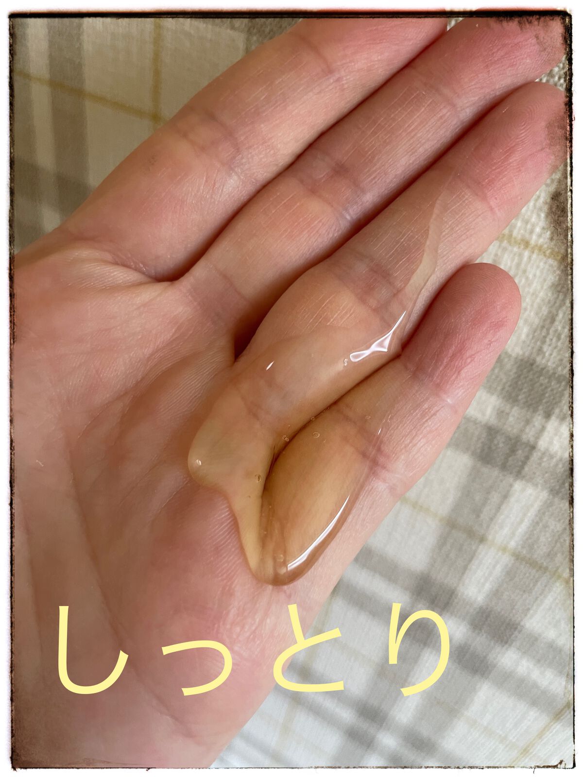 アンドラム アロマティック ハンドウォッシュ/Aesop/ハンドソープを使ったクチコミ（2枚目）