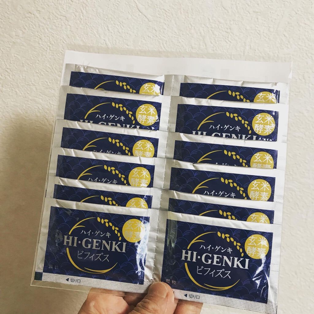 玄米酵素　ハイ・ゲンキ　ビフィズス/玄米酵素/健康サプリメントを使ったクチコミ（2枚目）