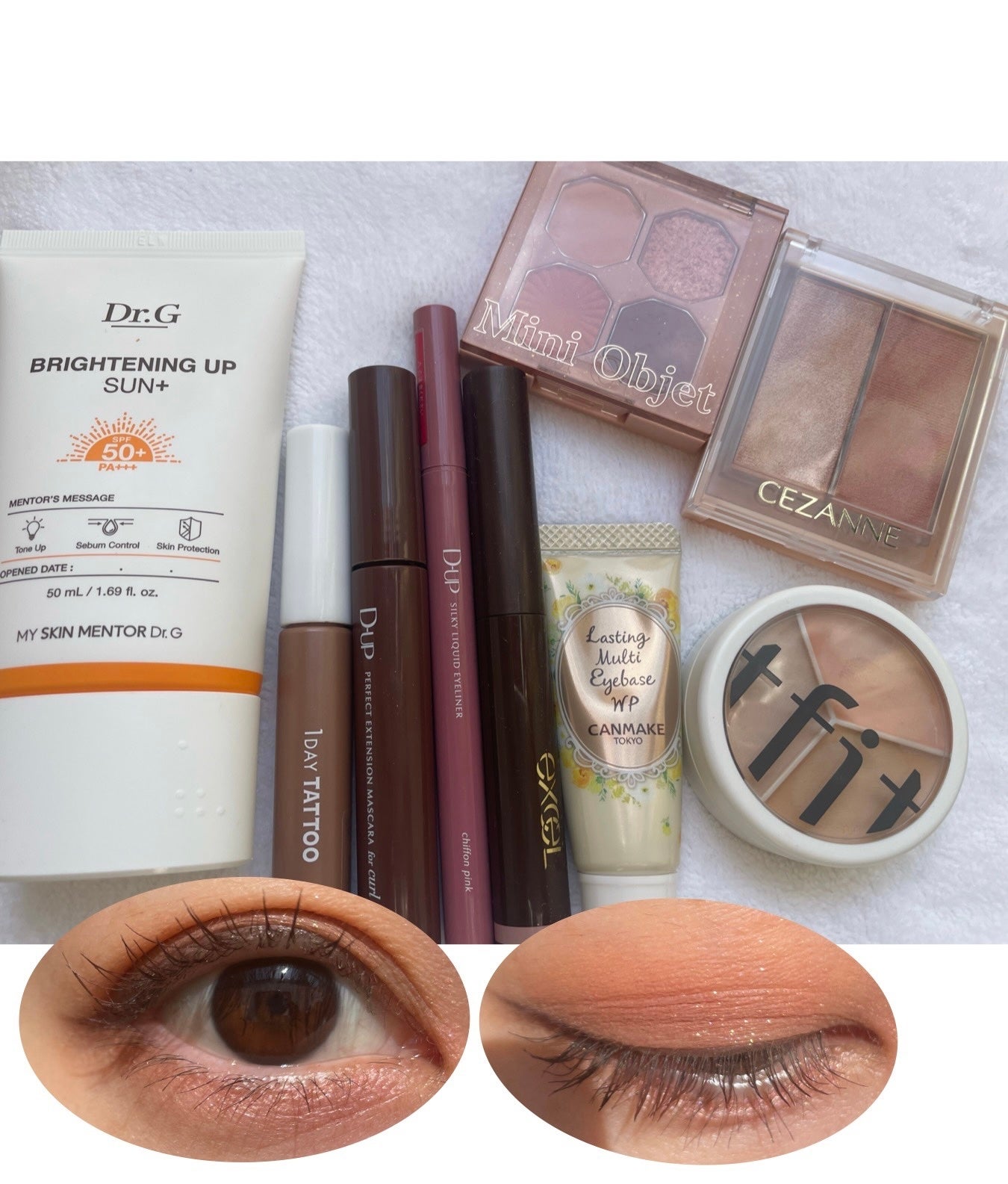 ラスティングマルチアイベース WP/キャンメイク/アイシャドウベースを使ったクチコミ(1枚目)