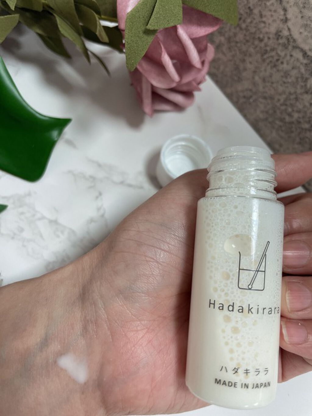 ハダキララ/HappyLifeBio/オールインワン化粧品を使ったクチコミ（1枚目）