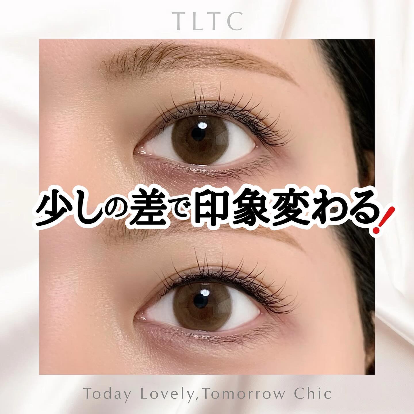 インナーライナー/TLTC/リキッドアイライナーを使ったクチコミ（1枚目）