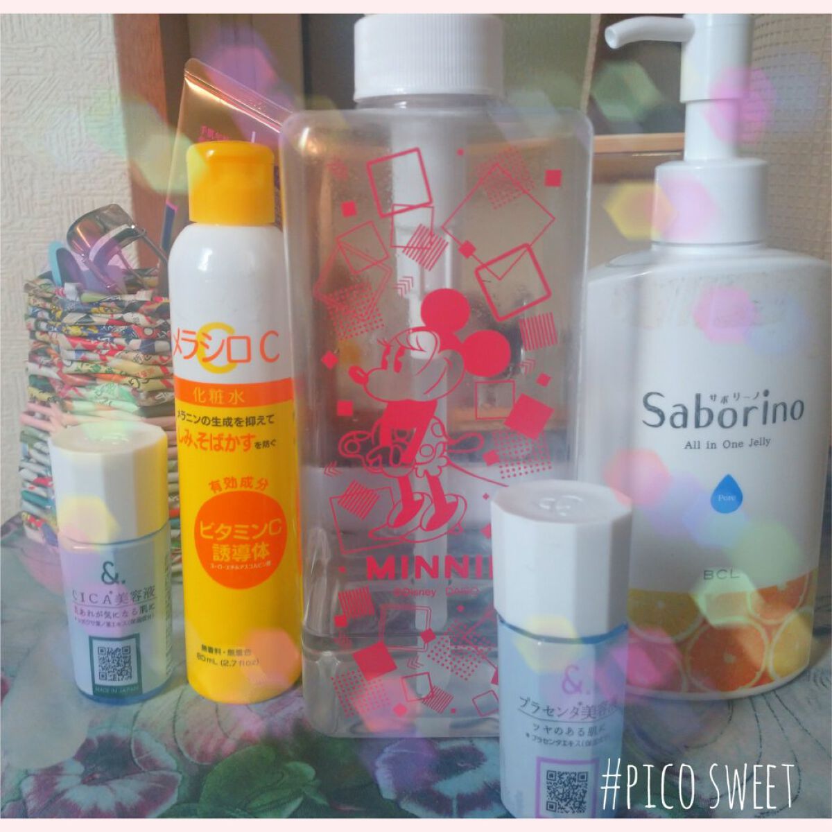 マイスキンケア美容液 プラセンタ/DAISO/美容液を使ったクチコミ（1枚目）