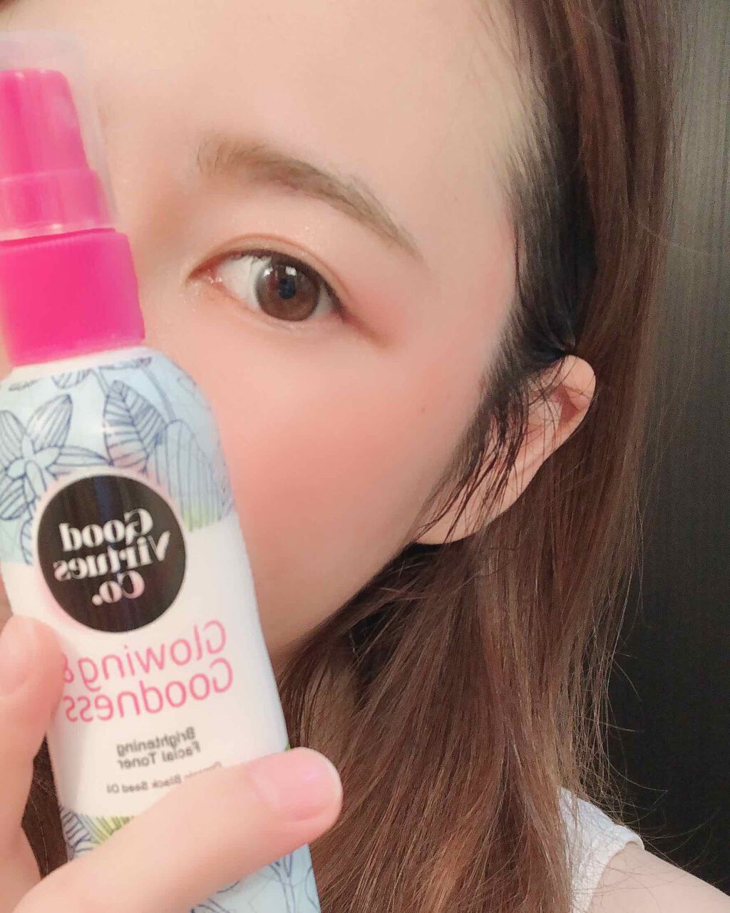 Brミストトナー/Good Virtues/ミスト状化粧水を使ったクチコミ（2枚目）