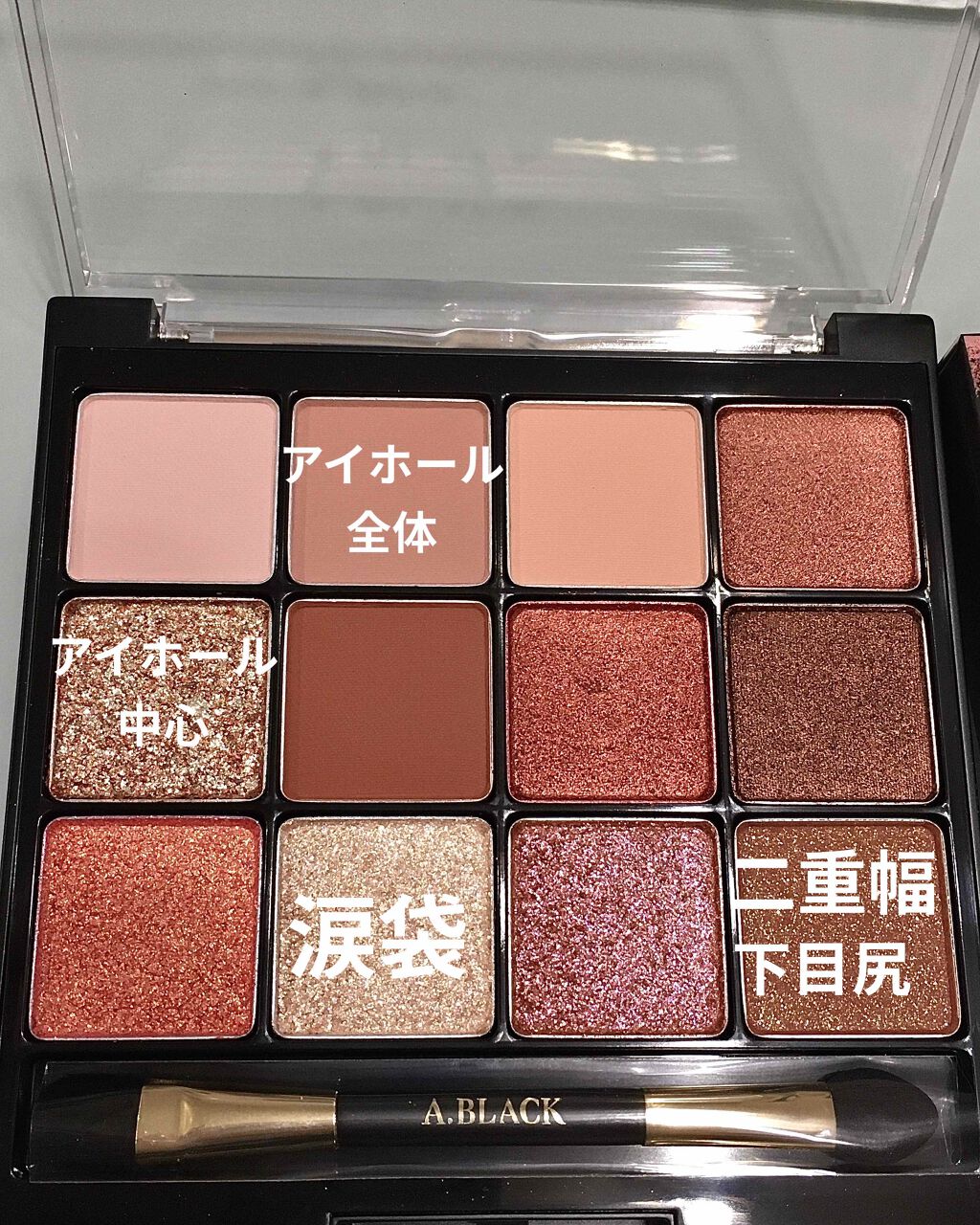 グロウフルールチークス/キャンメイク/パウダーチークを使ったクチコミ（2枚目）