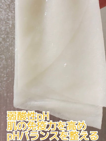 弱酸性pHシートマスク ハニーフィット/Abib /シートマスク・パックを使ったクチコミ(3枚目)